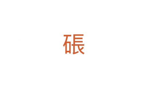 䂻