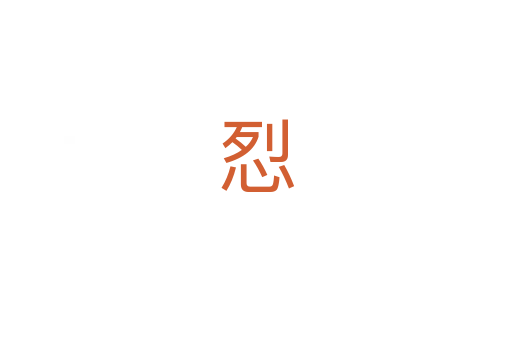 㤠