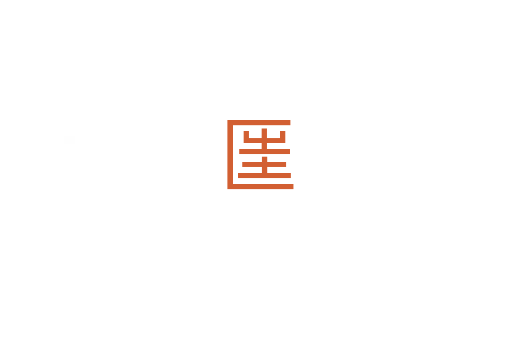 匩