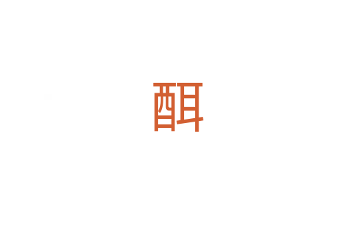 䣵
