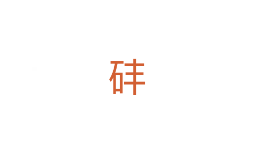 䂜