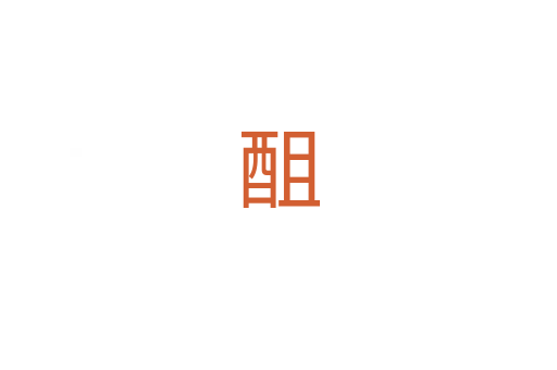 䣯